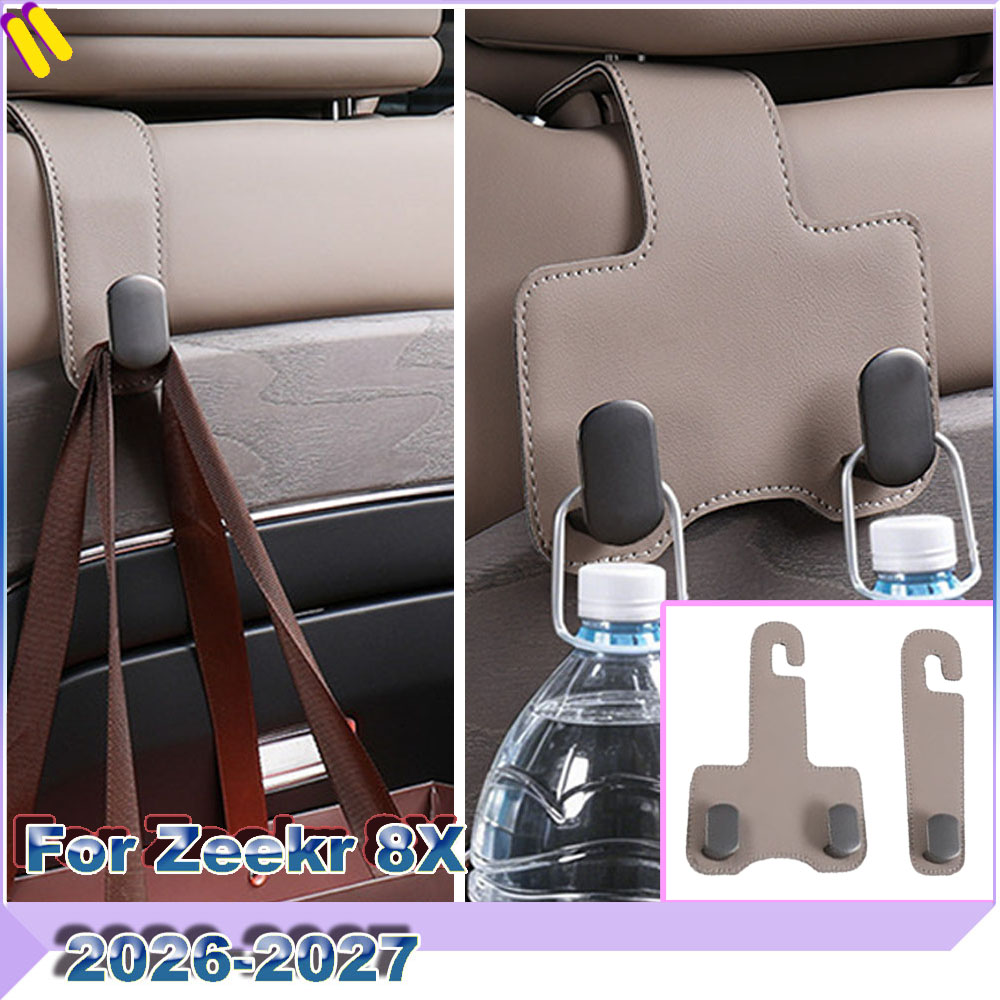 Car Accessories Must Have - シングル＆デュアルシートバックハンギングフック Zeekr 8X 2026-2027対応 多機能車内収納必需品アクセサリー