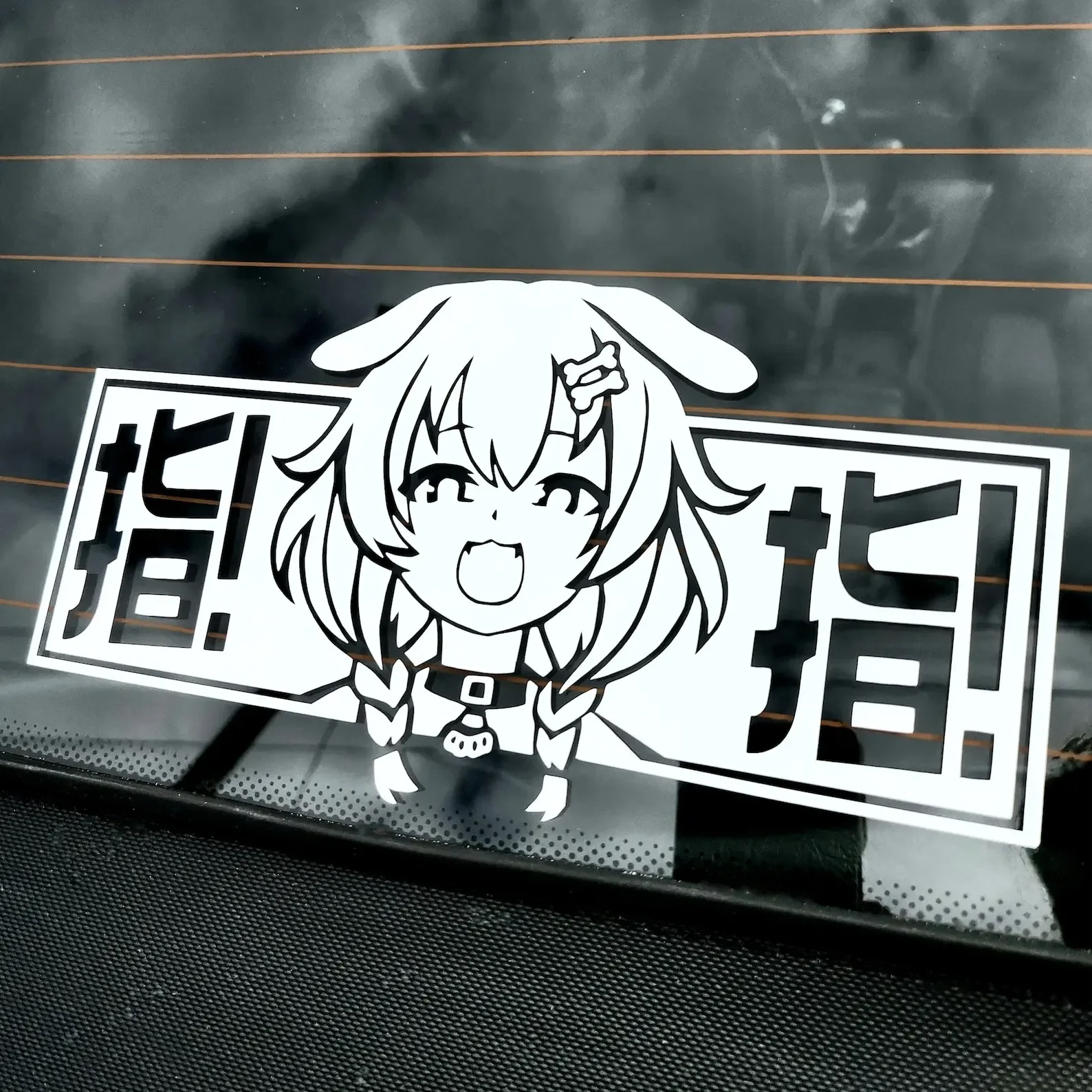車用アニメビニールステッカー、オリーブオリーブオリーブウルバ - Car Accessories Outside のレビューと価格