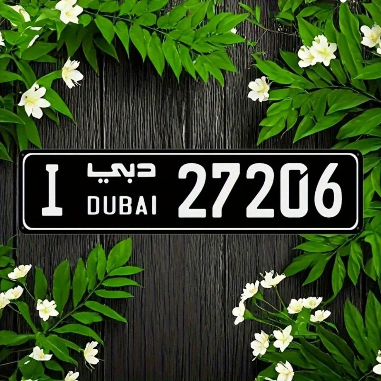 彫刻入りアルミニウム製ドバイをテーマにしたストリートサイン、 - Car Accessories In Dubai のレビューと価格