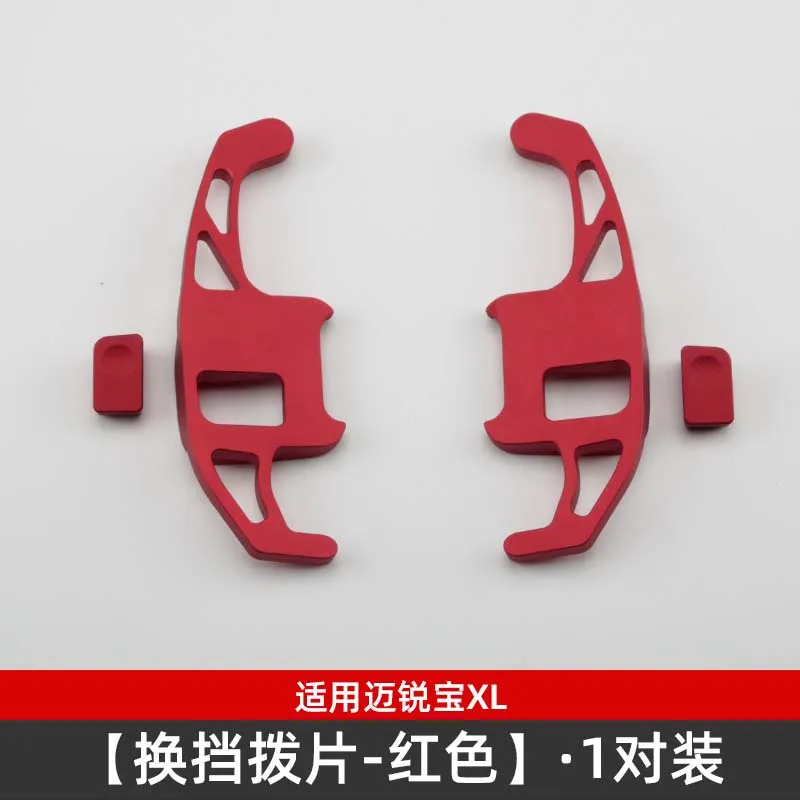 シボレーマリブXL用カーアクセサリー、ステアリングホイールシ - Car Accessories Xl のレビューと価格