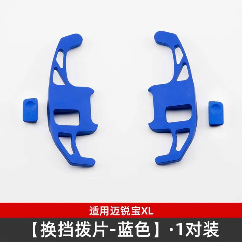 シボレーマリブXL用カーアクセサリー、ステアリングホイールシ - Car Accessories Xl のレビューと価格